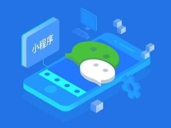 图 玉林软件定制,app定制,系统定制,网站建设 玉林网站建设推广 玉林列表网