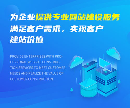 娄底微信小程序模板优选企业