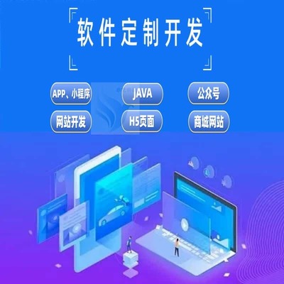 云打印小程序开发指南 从源码到费用全解析