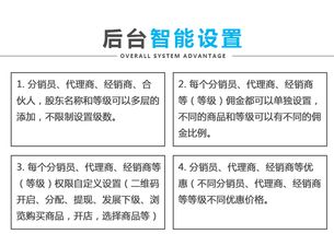 app全球分红系统软件定制开发源码 静态分红模型解析及其在小程序中的实现