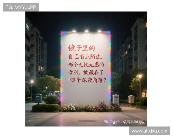 《一句顶一万句》：10000句台词，抵不过主角最后的1次心动