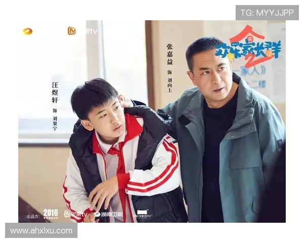 双星报喜掀起命运涟漪照亮都市情缘新篇章的暖心故事旅程中绽放