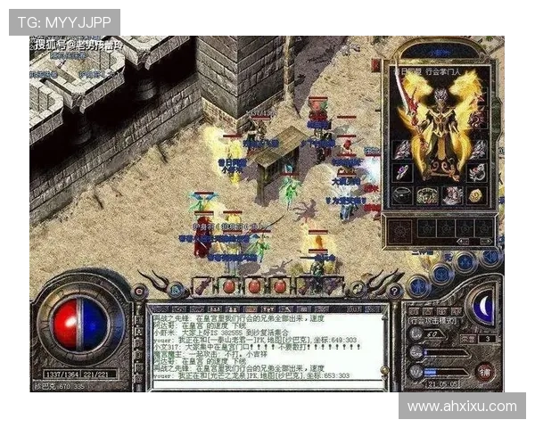 围绕幸运7展开一段跨越时空与命运交织的热血追缘影视传奇 围绕幸运7展开一段跨越时空与命运交织的热血追缘影视传奇