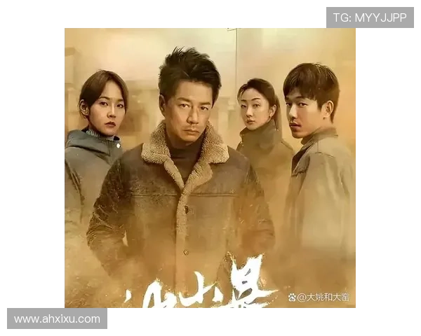 潜行于阴影的魅影：硬核烧脑，尽显谍战剧的非凡魅力