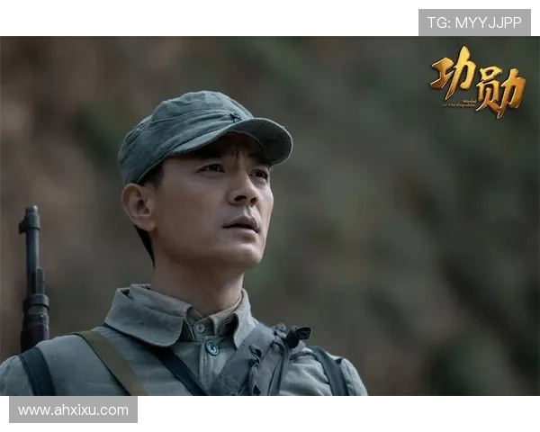 《功勋》：史诗级巨制，镌刻时代脊梁的传奇篇章