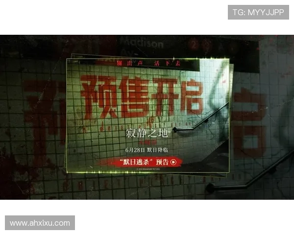 绝境求生，人性光辉：探寻《行尸走肉：死城》第三季的生存法则