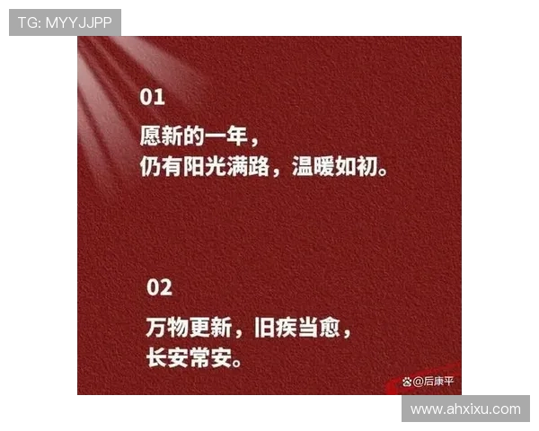 家有菲菲：不止是宠物，更是生命的温暖篇章