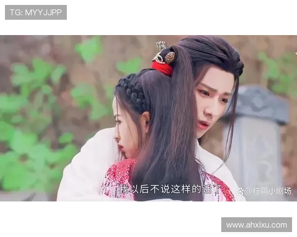 爱也好恨也好，终是一场风花雪月