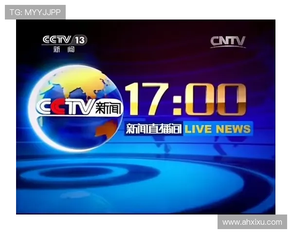 《晨光初启,智慧同行:您的专属早间新闻直播间》 《晨光初启,智慧同行:您的专属早间新闻直播间》