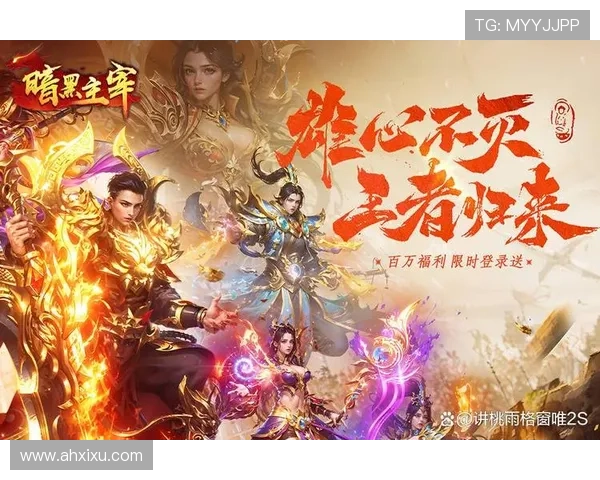 《今日,你将成为暗影的主宰:当杀手,不只是一份职业》 《今日,你将成为暗影的主宰:当杀手,不只是一份职业》