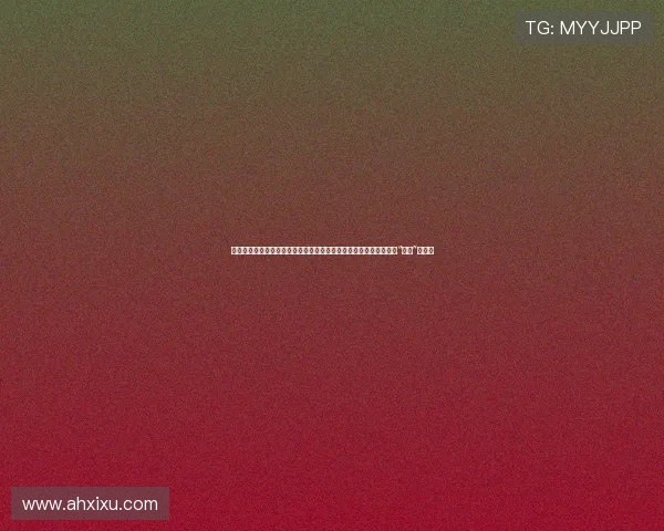 《刁蛮俏御医》：一部让你笑出腹肌的古装喜剧，还藏着不为人知的“快播”秘密？