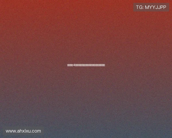 《碟中谍4:幽灵协议》——悬浮于不可能边缘的谍战艺术