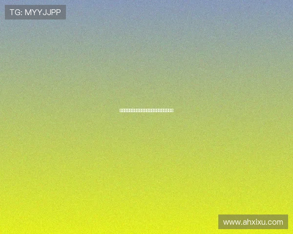 冰场打架王：不止是热血，更是冰上艺术的颠覆者