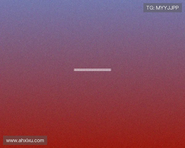 倔强的萝卜:扎根泥土的美学,不为人知的顽强生命力 倔强的萝卜:扎根泥土的美学,不为人知的顽强生命力