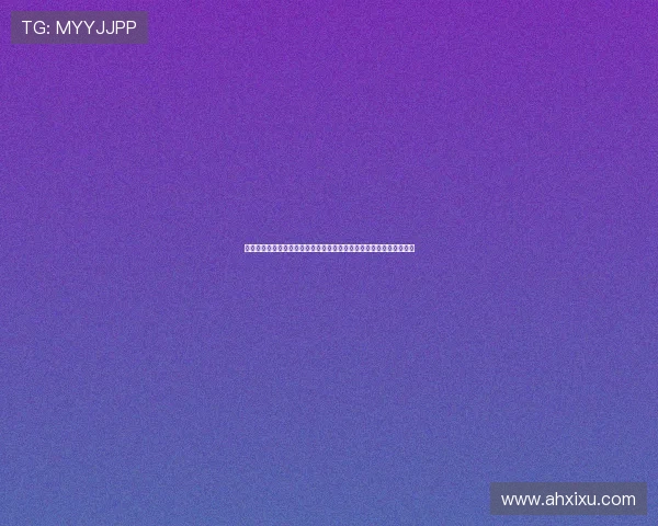 在灰色地带中绽放：重温《实习医生格蕾》第二季的生命与情感交响曲