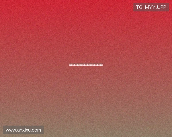 危情黑吃黑:当阴谋编织成网,谁能逃脱宿命的绞杀? 危情黑吃黑:当阴谋编织成网,谁能逃脱宿命的绞杀?