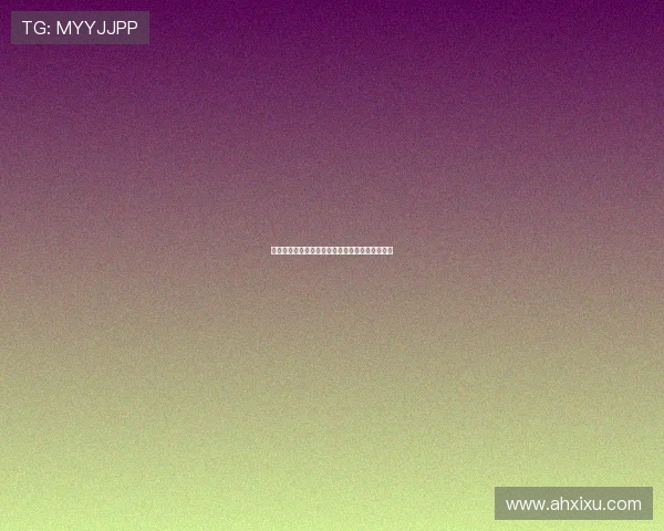 戒烟不戒酒:一场关于自由与放纵的现代都市宣言