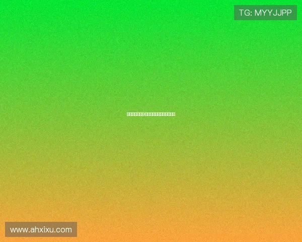 摇滚传奇约翰尼·哈里戴:法兰西的永恒偶像