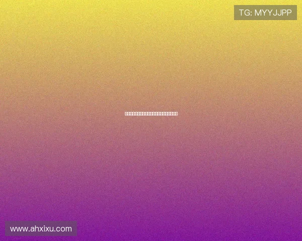 暗夜中的魅影：黑蚀，一场颠覆认知的视听盛宴