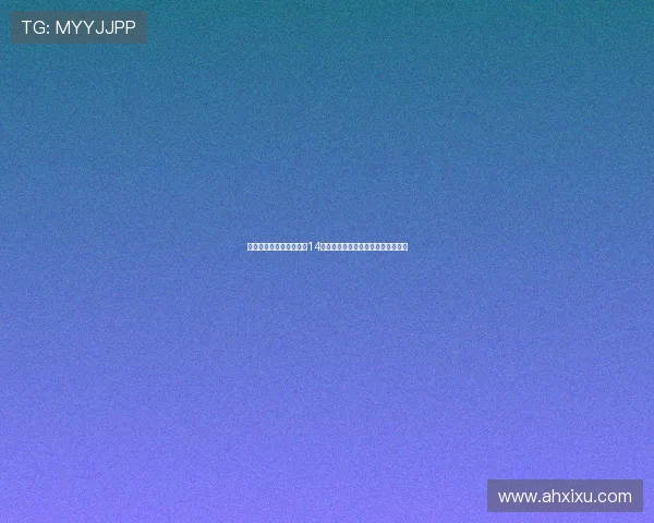 星光璀璨,荣耀加冕:第14届华表奖,见证中国电影的辉煌时刻 星光璀璨,荣耀加冕:第14届华表奖,见证中国电影的辉煌时刻