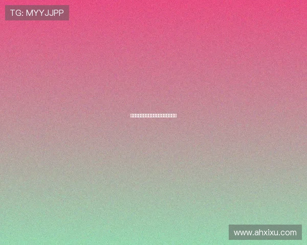 灵蛇爱电影:不止是光影,更是心动指南