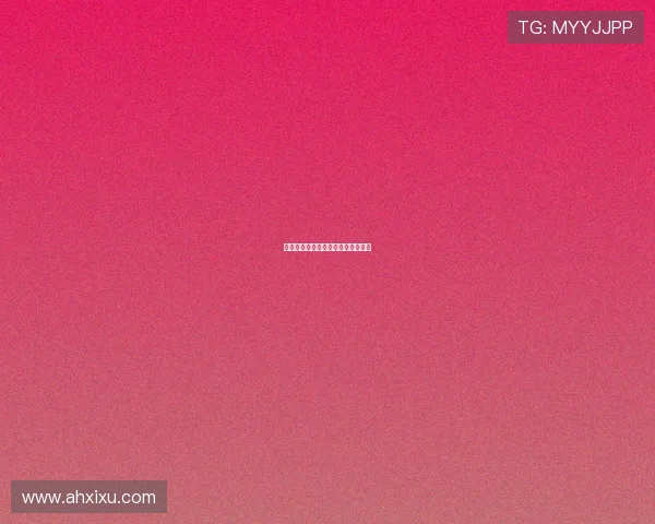 潜入数字幽灵:韩城黑客的神秘世界