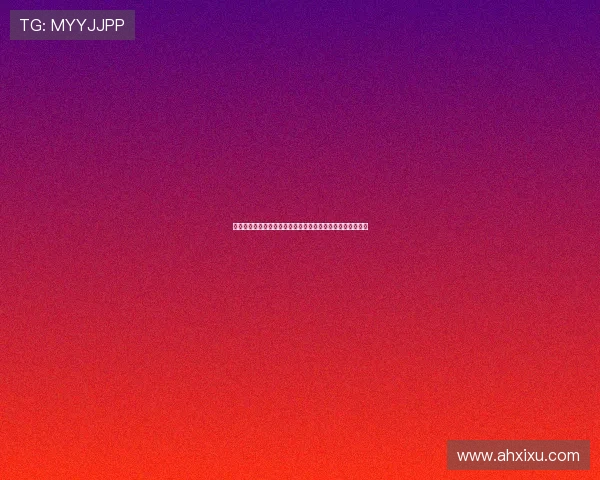 治愈系笑容的东方韵味：松下奈绪，时光雕琢下的优雅与从容